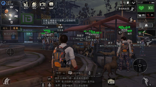 《明日之后》营地退出详解