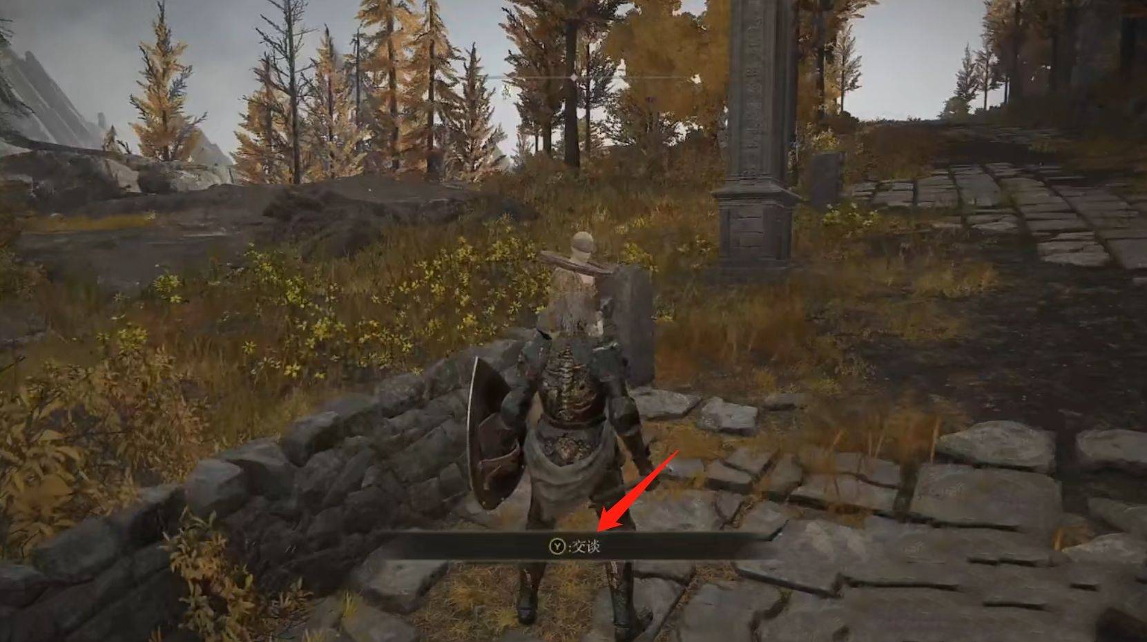 艾尔登法环柯林在哪?艾尔登法环柯林位置介绍