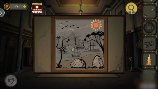 密室逃脱绝境系列10寻梦大作战第四章怎么过 寻梦大作战第四章通关攻略