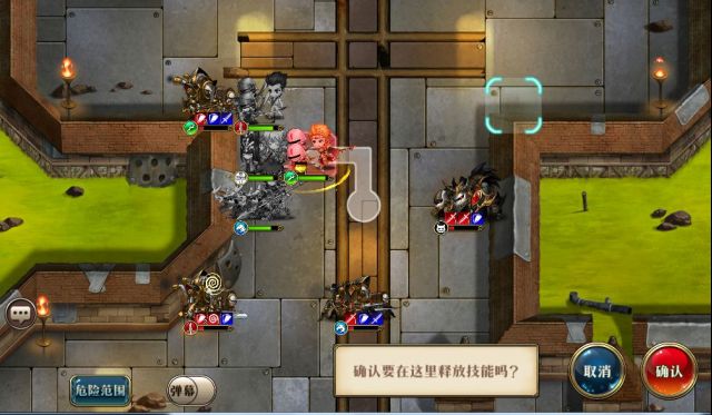 《梦幻模拟战》序章降维召唤术5回合通关秘籍