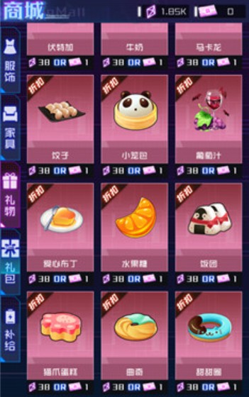 魂器学院猫爪蛋糕获取与增加好感详解