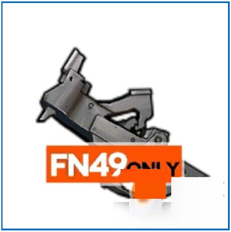 少女前线中FN49专属装备的详细介绍