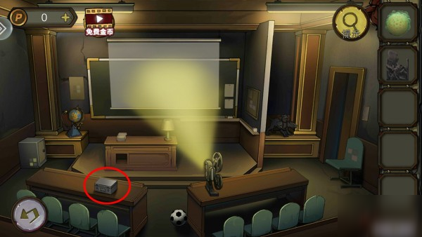 密室逃脱绝境系列10寻梦大作战第四章怎么过 寻梦大作战第四章通关攻略