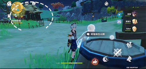 分享原神寻找组训任务怎么过。 