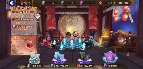 说说阴阳师鬼王之宴100层阵容爬塔攻略。 