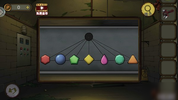 密室逃脱绝境系列10寻梦大作战第四章怎么过 寻梦大作战第四章通关攻略