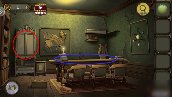 密室逃脱绝境系列10寻梦大作战第四章怎么过 寻梦大作战第四章通关攻略