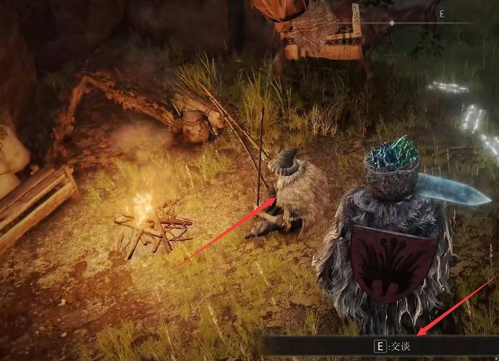 艾尔登法环魅惑树枝在哪?艾尔登法环魅惑树枝获得方法