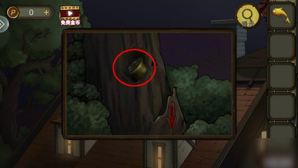 密室逃脱绝境系列10寻梦大作战第四章怎么过 寻梦大作战第四章通关攻略