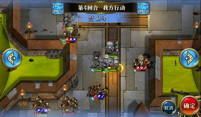 《梦幻模拟战》序章降维召唤术5回合通关秘籍