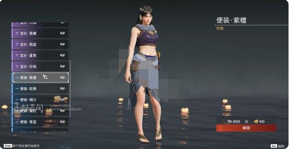 永劫无间迦南皮肤有哪些？永劫无间迦南皮肤汇总