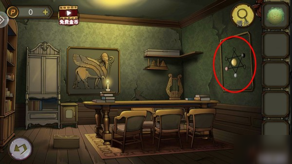 密室逃脱绝境系列10寻梦大作战第四章怎么过 寻梦大作战第四章通关攻略