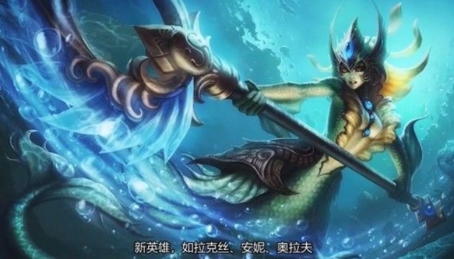 云顶之弈手游和端游数据是否互通解析