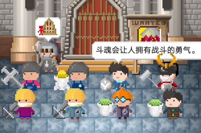 锻冶屋英雄谭无伤队玩法与一周目过关攻略