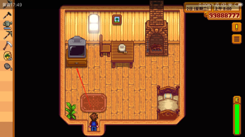 星露谷物语如何查看天气预报？星露谷物语查看天气预报的具体操作