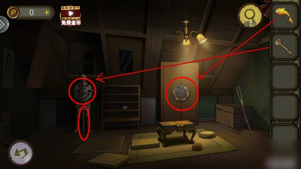 密室逃脱绝境系列10寻梦大作战第四章怎么过 寻梦大作战第四章通关攻略