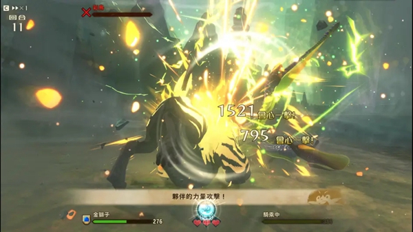 怪物猎人物语2金狮子基因怎么搭配？怪物猎人物语2破灭之翼金狮子基因搭配推荐