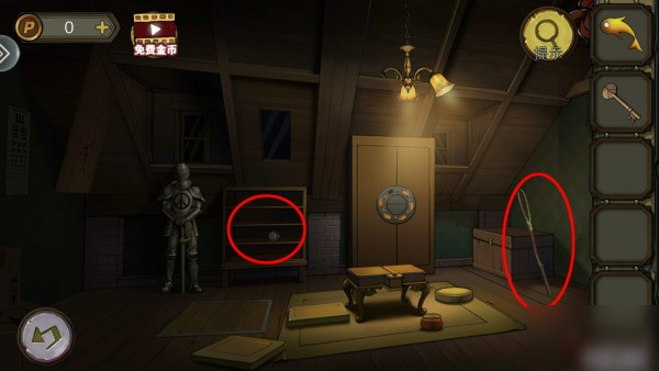 密室逃脱绝境系列10寻梦大作战第四章怎么过 寻梦大作战第四章通关攻略