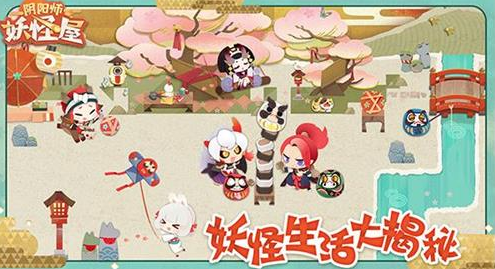 阴阳师妖怪屋得到金币的方法介绍