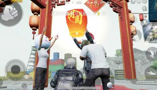 刺激战场团圆孔明灯获取与放飞分享