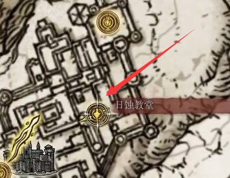 小编教你艾尔登法环索尔城第一高手在哪里。 