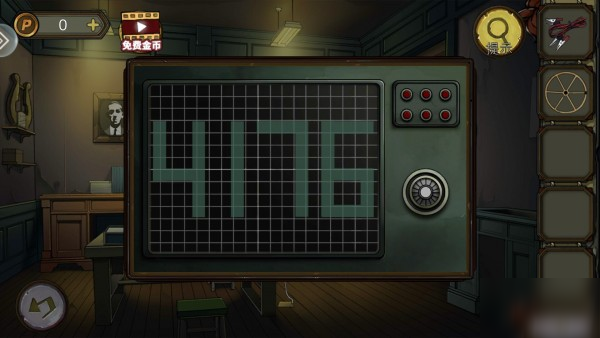 密室逃脱绝境系列10寻梦大作战第四章怎么过 寻梦大作战第四章通关攻略