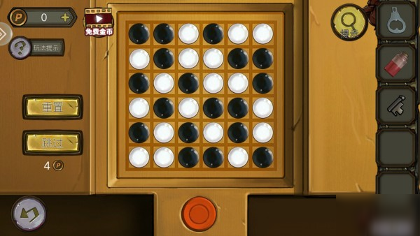 密室逃脱绝境系列10寻梦大作战第四章怎么过 寻梦大作战第四章通关攻略