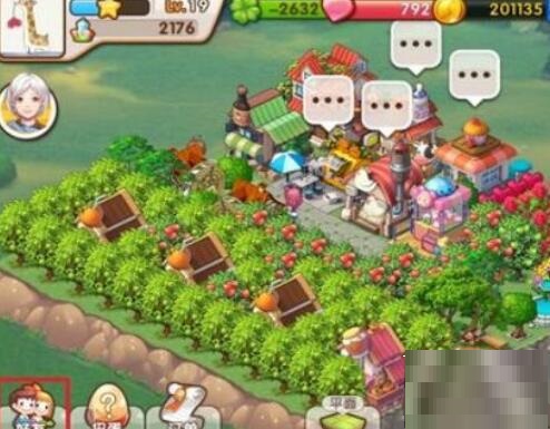 全民小镇添加好友的操作步骤