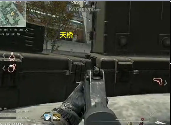 使命召唤8怎么玩生存模式 使命召唤8生存模式攻略