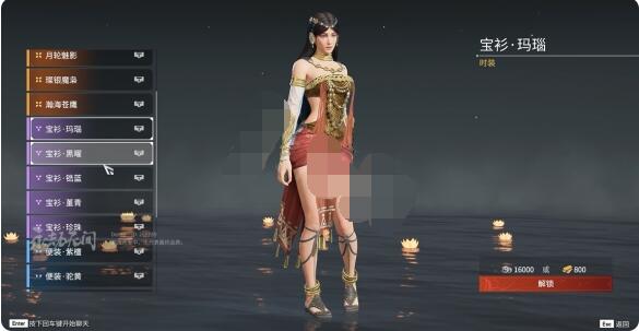 永劫无间迦南皮肤有哪些？永劫无间迦南皮肤汇总