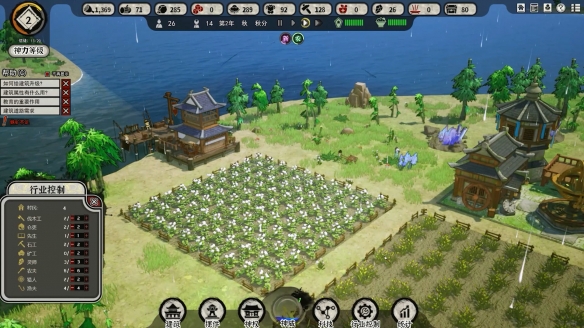 天神镇前期选什么神仙？天神镇前期神仙选择推荐