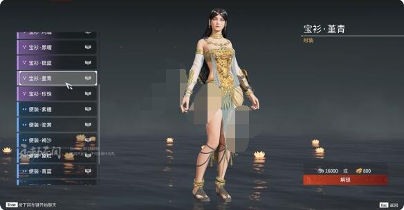 永劫无间迦南皮肤有哪些？永劫无间迦南皮肤汇总