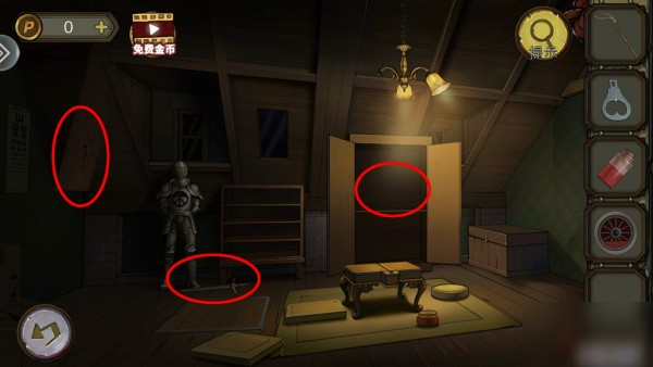 密室逃脱绝境系列10寻梦大作战第四章怎么过 寻梦大作战第四章通关攻略