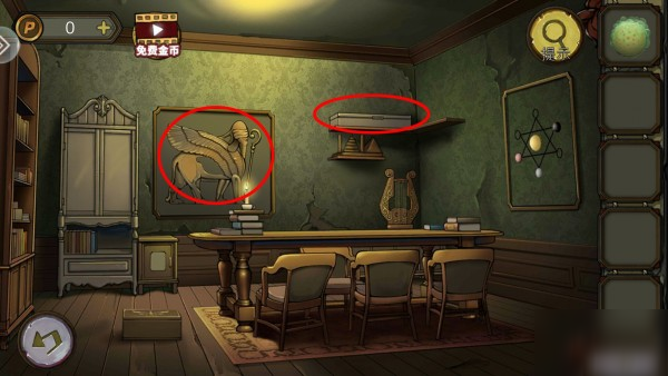 密室逃脱绝境系列10寻梦大作战第四章怎么过 寻梦大作战第四章通关攻略