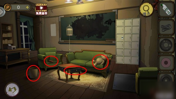 密室逃脱绝境系列10寻梦大作战第四章怎么过 寻梦大作战第四章通关攻略