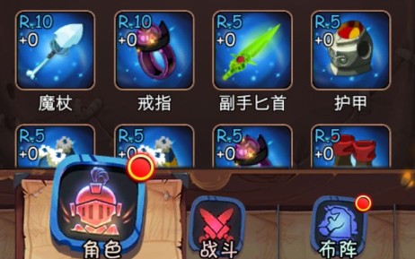 古代战争放置国家队阵容选择攻略详解