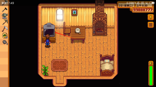 星露谷物语如何查看天气预报？星露谷物语查看天气预报的具体操作