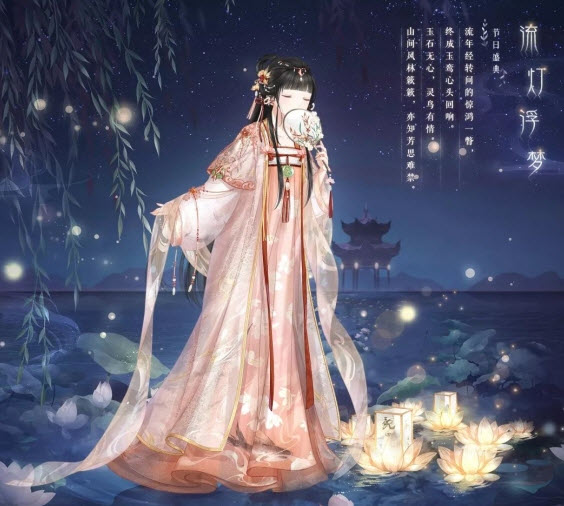 奇迹暖暖七夕套装获取攻略