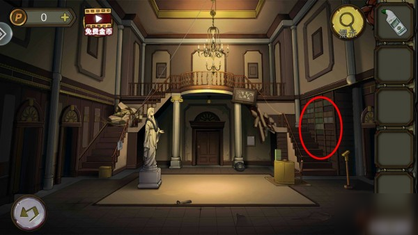 密室逃脱绝境系列10寻梦大作战第四章怎么过 寻梦大作战第四章通关攻略