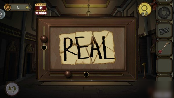 密室逃脱绝境系列10寻梦大作战第四章怎么过 寻梦大作战第四章通关攻略