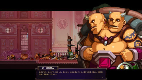 小骨英雄杀手传说骨头有哪些 Skul英雄杀手传说骨头能力介绍