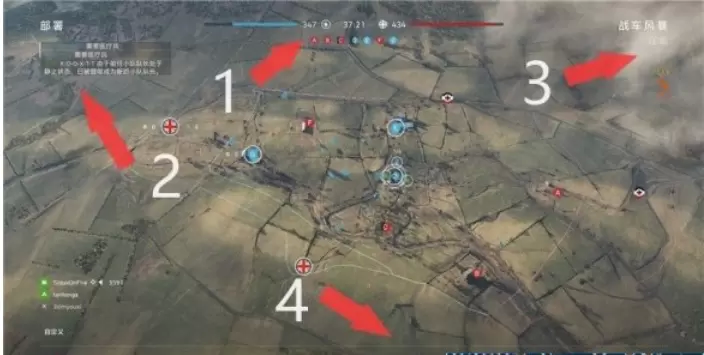 战地5多人联机模式怎么玩 战地5多人联机模式玩法解析