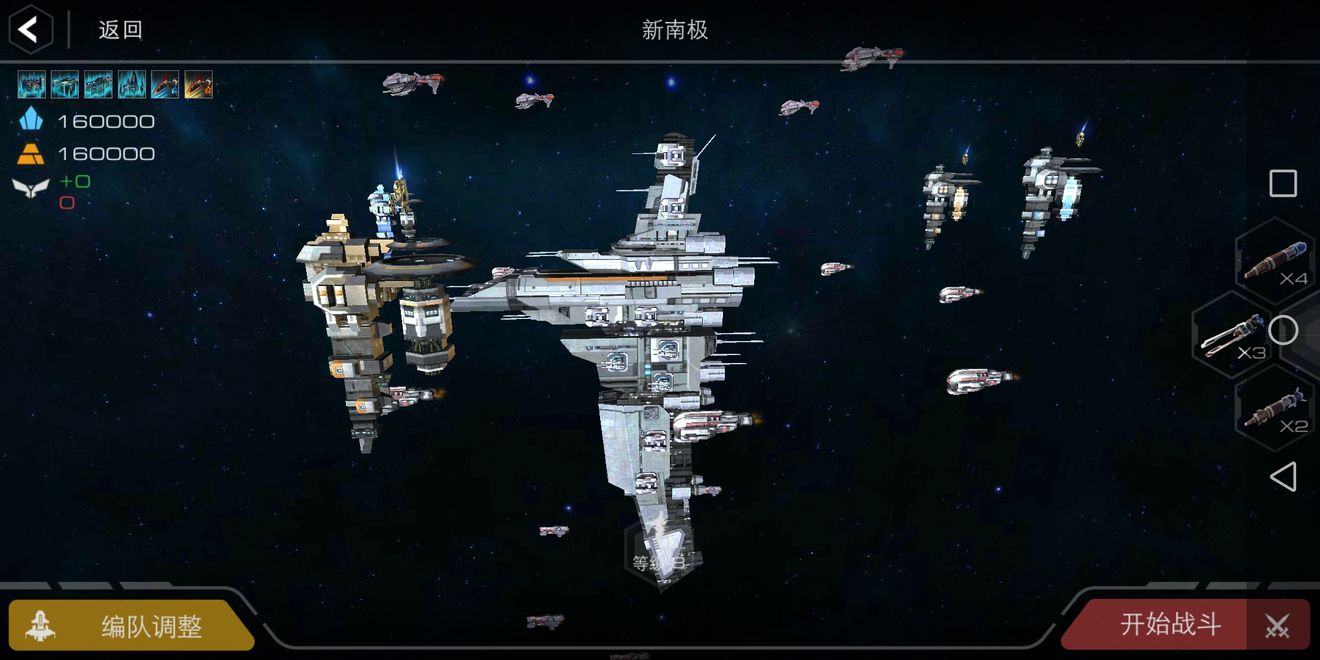 末日远征新南极打法与舰炮清光分享