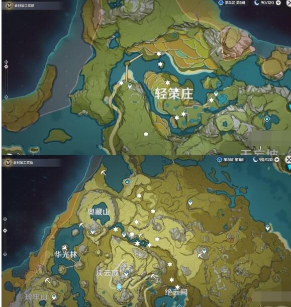 《原神》绝云椒椒怎么采集?绝云椒椒分布图攻略详解