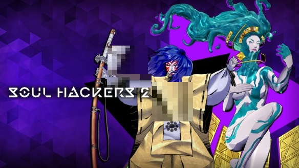 灵魂骇客2dlc追加恶魔组合有哪些？灵魂骇客2dlc追加恶魔组合介绍