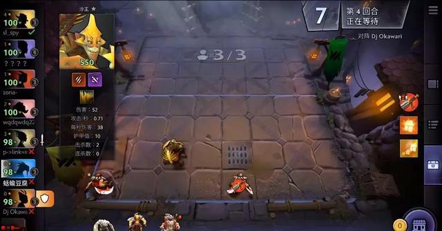 刀塔霸业玩法组合最优秀的自走棋详情