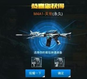 反恐精英深渊如何获得？反恐精英获得深渊的详细攻略