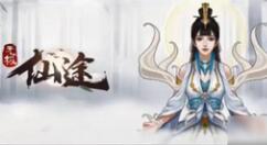 说说无极仙途弟子参战玩法是什么。 