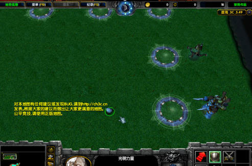 魔兽争霸3冰封王座澄海3c如何选英雄？魔兽争霸3冰封王座澄海3c选英雄的详细攻略