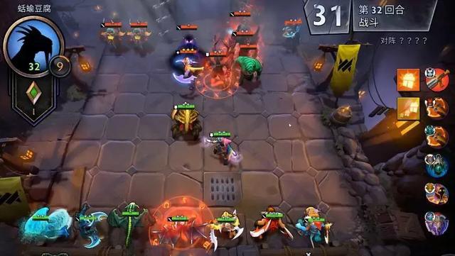 刀塔霸业玩法组合最优秀的自走棋详情